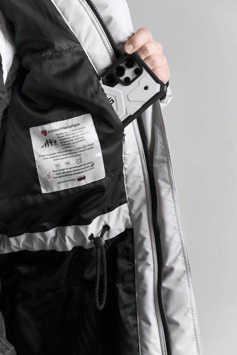 Мужская зимняя куртка, цвет платина