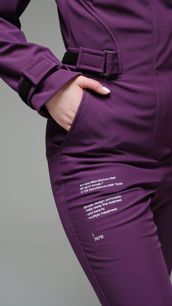 Женский демисезонный комбинезон Ривьера Стрит фиолетовый softshell